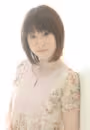Ema Kogure