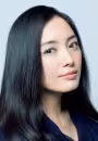 Yukie Nakama