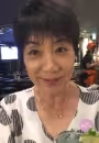 Rumiko Ukai