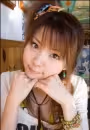 Reina Tanaka