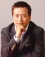 LaSalle Ishii