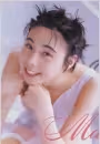 Mariko Onodera