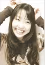 Urarako Suzuki