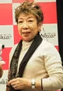 Masako Ebisu