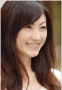 Yuka Kouno