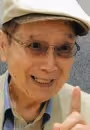 Shinsuke Chikaishi