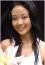 Nami Miyahara