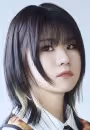 Rina