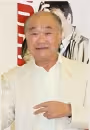 Tarou Ishida