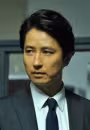 Shousuke Tanihara
