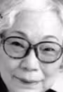 Reiko Niimura