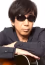 Naoto Kine