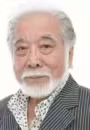 Yonehiko Kitagawa