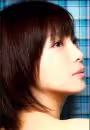 Saki Aibu