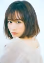 Atsuko Maeda