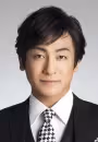 Ainosuke Kataoka