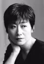 Yoshiko Sakakibara