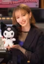 Maika Yamamoto