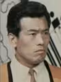 Akiji Kobayashi
